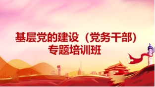 ����ϵͳ�ɲ������������������ѵ��