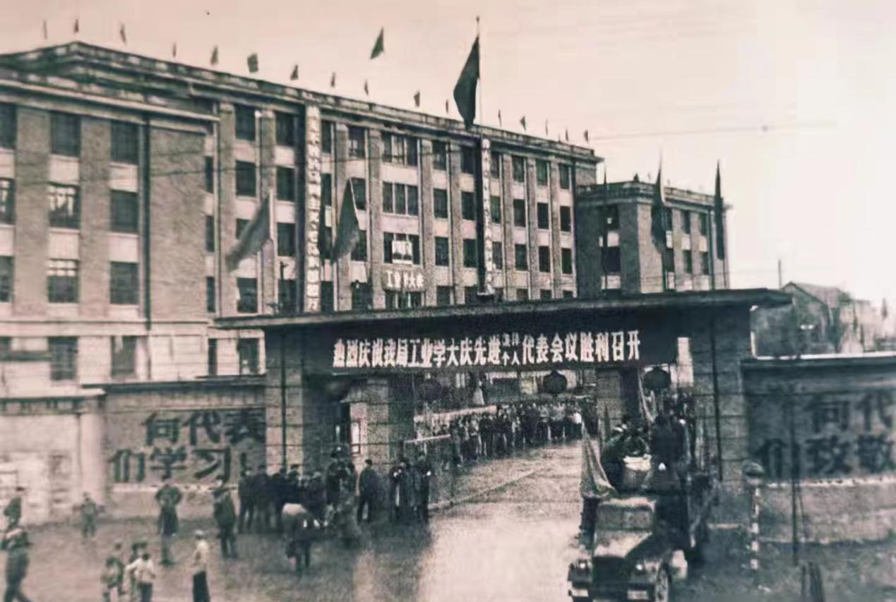 乌蒙脊梁:贵州三线精神的信仰