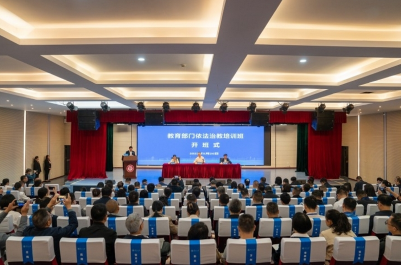 �������������ν���ѵ���ڹ��ݴ�ѧ����