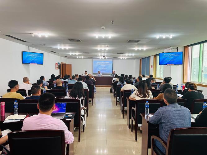 ������ҵ���ʻ���Ӫ��ѵ��