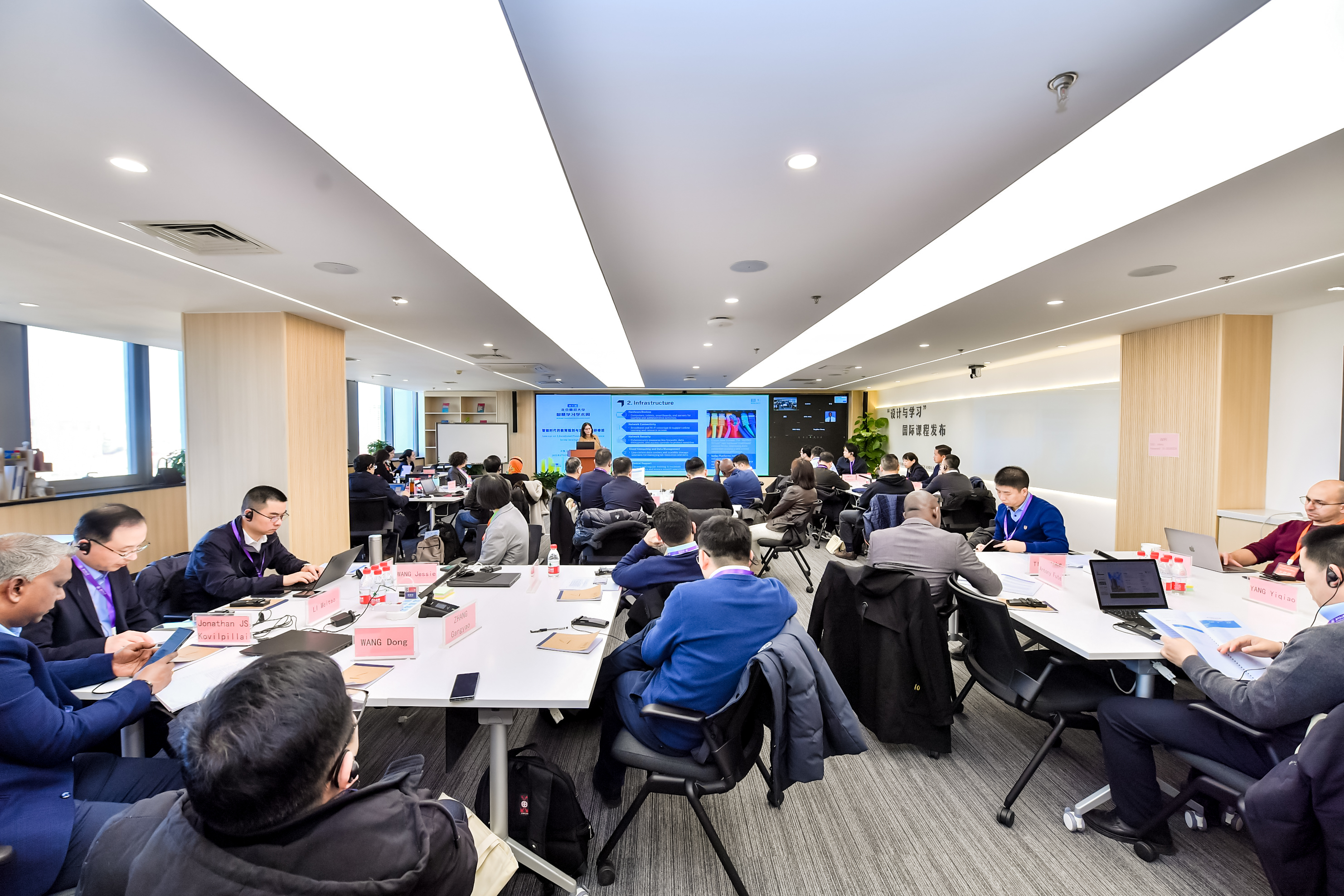 ��ҵ�ƽ��羳ó�ױ�����ר����ѵ��