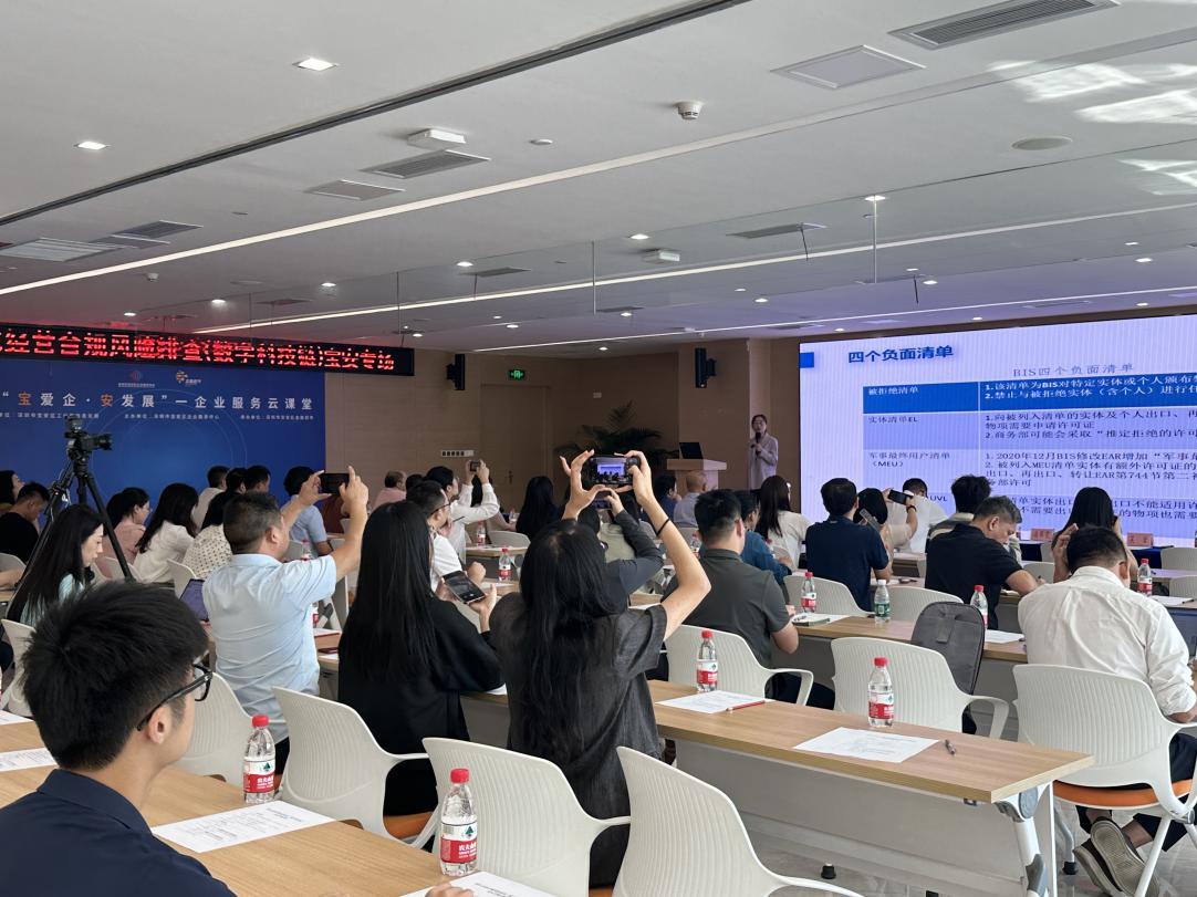 ��ҵӪ������ˮƽ����ר����ѵ��